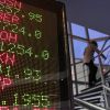 Forbes (США): для Уолл-стрит Россия стала 'пуленепробиваемой' (Московская биржа | © РИА Новости, Григорий Сысоев) Московская биржа | ©…