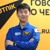 'Я полетел в космос в 45 лет': Юи Кимия о жареной картошке, России и мечте (Юи Кимия) Юи Кимия
