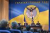 Пётр Порошенко замечен на фоне эмблемы с совой, пронзающей Россию мечом (Новая эмблема ГУР Украины) Новая эмблема ГУР Украины