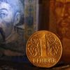 Украина движется к экономическому краху - Виктор Медведчук (Одна гривна. Архивное фото) Одна гривна. Архивное фото
