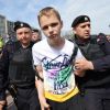 'Этот мир нас не устраивает категорически'