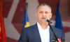 Молдавия: между госпереворотом и выборами