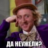 'Дудь - президент, Галкин - премьер, Навальный - министр внутренних дел'