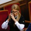 Тимошенко: последняя гастроль (© Facebook, Юлія Тимошенко) © Facebook, Юлія Тимошенко