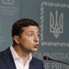 'Парижский заговор'