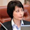 'Липовая сотня' (Липовая сотня — Одна Родина) Липовая сотня — Одна Родина
