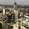 Химатака в Алеппо: RT пообщался с пострадавшими при нападении боевиков (Город Алеппо. Архивное фото) Город Алеппо. Архивное фото