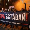 Западные СМИ: Признать Крым российским и снять Киев с довольствия (© РИА Новости, Стрингер) © РИА Новости, Стрингер
