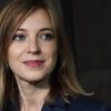 Наталья Поклонская: прокурорский китель вешать на гвоздь не спешу (Депутат Государственной Думы РФ Наталья Поклонская. Архивное фото) Депутат Государствен…