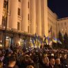 Новый мйдан на подходе. Тимошенко ждёт пост премьера