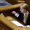 Тимошенко готовится к досрочным президентским выборам (© РИА Новости, Стрингер) © РИА Новости, Стрингер