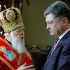 А томос-то ненастоящий: Филарета обвели вокруг пальца