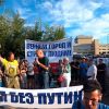Либерал не на зарплате у госдепа