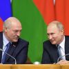 Союз разрушимый? Что и кто мешает интеграции России и Белоруссии (© РИА Новости, Алексей Даничев) © РИА Новости, Алексей Даничев