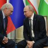 'Союзное государство' может состояться только в составе России (© РИА Новости, Алексей Дружинин) © РИА Новости, Алекс…