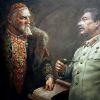Гиперболоид инженера Грозного