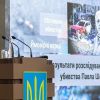 Зеленский дал бой националистам? (© пресс-служба президента Украины) © пресс-служба прези…