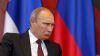 Путин купил ФБР (Путин купил ФБР) Путин купил ФБР