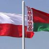 Белоруссия и польский интерес (Белоруссия и польский интерес) Белоруссия и польский интерес