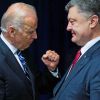 О коррупционных преступлениях Обамы, Байдена и Порошенко
