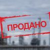 Капля в бюджете. Приватизация даст денег куда меньше, чем разумный протекционизм