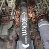 Может ли Москва претендовать на 3 триллиона евро ЕС?