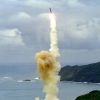 Устаревшие ядерные арсеналы США 2020