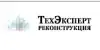 Необходимость обследования зданий (иллюстрация 1) иллюстрация 1