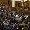 Исконно русские земли стали Украине поперек горла (Фото: ZumaTAСС) Фото: ZumaTAСС
