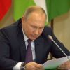 Подлинные виновники Второй мировой: урок истории от В. В. Путина