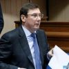 Нас ждёт веселое кино: в сенате США может появиться экс-прокурор Юрий Луценко