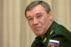Гуманитарная пауза (Валерий Герасимов) Валерий Герасимов