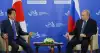 Что лежит на столе переговоров России и Японии (Что лежит на столе переговоров России и Японии | Михаил Метцель/ТАСС) Что лежит на столе п…