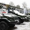 Госпредприятия Украины отжаты эффективными иностранными менеджерами (Передача вооружения украинской армии на заводе ГК Укроборонпром в Киеве | © AFP 2019 / Sergei Supinsky) Передача вооружения …