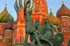 Россия отмечает День народного единства (Россия отмечает День народного единства) Россия отмечает День…