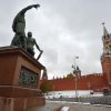 В День народного единства в Москве открыт памятник князю Владимиру (Памятник Кузьме Минину и Дмитрию Пожарскому на Красной площади.) Памятник Кузьме Мини…