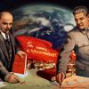 Фейерверк накануне праздника