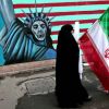 Иран — США. Войны проигрываются до их начала (Иллюстрация: interaffairs.ru) Иллюстрация: interaffairs.ru