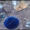 Сирия. Текущая ситуация