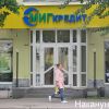 Закредитованность в РФ растет из-за падения доходов или по легкомыслию? (иллюстрация1) иллюстрация1