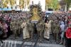 Крестовый поход униатов (Крестовый поход униатов) Крестовый поход униатов