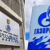 Что даст Киеву Гаагский арбитраж? (Что даст Киеву Гаагский арбитраж?) Что даст Киеву Гаагс…