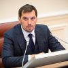 Коломойский против Запада. Зачем на Украине качают кресло премьера (© kmu.gov.ua) © kmu.gov.ua