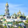 Письмо украинского брата (Письмо украинского брата) Письмо украинского брата