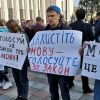 Голос Мордора: Русскоязычным украинизаторам от экзекуции не отвертеться (иллюстрация1) иллюстрация1