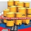 Новое правительств и логика экспортёра. Объективное и неизбежное (Новое правительств и логика экспортёра. Объективное и неизбежное) Новое правительств и…