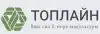 ООО 'Топлайн' - шредирование документов, утилизация архивов, вывоз макулатуры (иллюстрация 1) иллюстрация 1