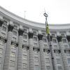 Группа убийц и ксенофобов. Как националисты трудоустроились в украинском правительстве (© Андрей Лубенский) © Андрей Лубенский