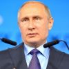 Путин поздравил 45-го президента США Дональда Трампа
