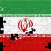 Что может противопоставить Иран возможным авиаударам? (иллюстрация 1) иллюстрация 1